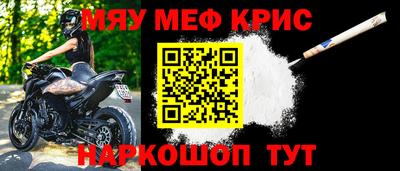 а пвп мука Ипатово