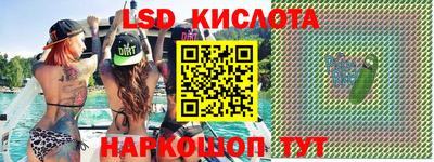 прущая мука Будённовск