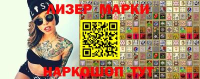apvp Бугуруслан