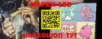 мяу мяу кристалл Бузулук