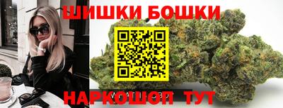 apvp Бугуруслан