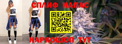 apvp Бугуруслан