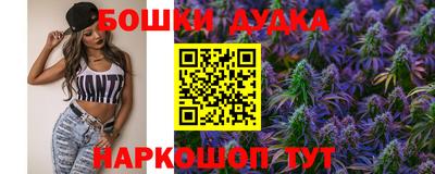 apvp Бугуруслан