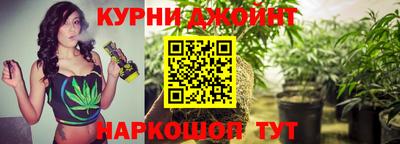 прущая мука Будённовск