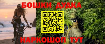 прущая мука Будённовск