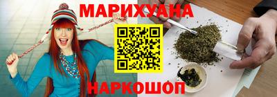 прущая мука Будённовск