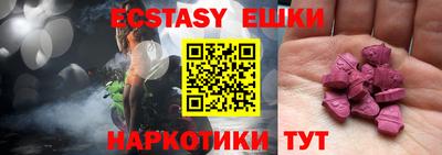 прущая мука Будённовск