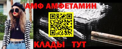 прущая мука Будённовск