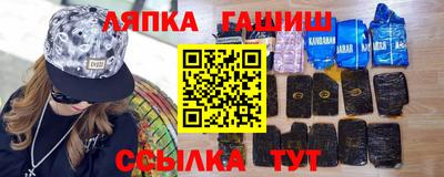apvp Бугуруслан