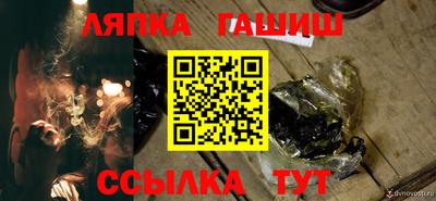 мефедрон мука Изобильный