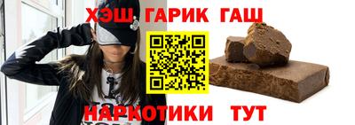 apvp Бугуруслан